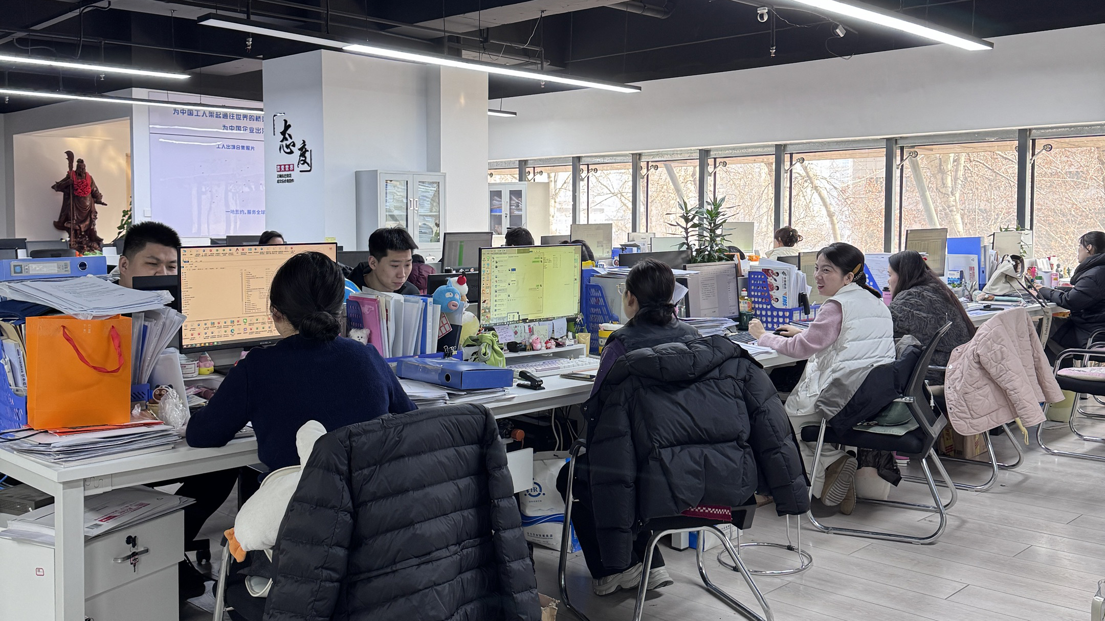 益工保人力资源·洛南站